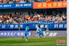 杭州城市足球联赛落幕 全域参与激发城市活力